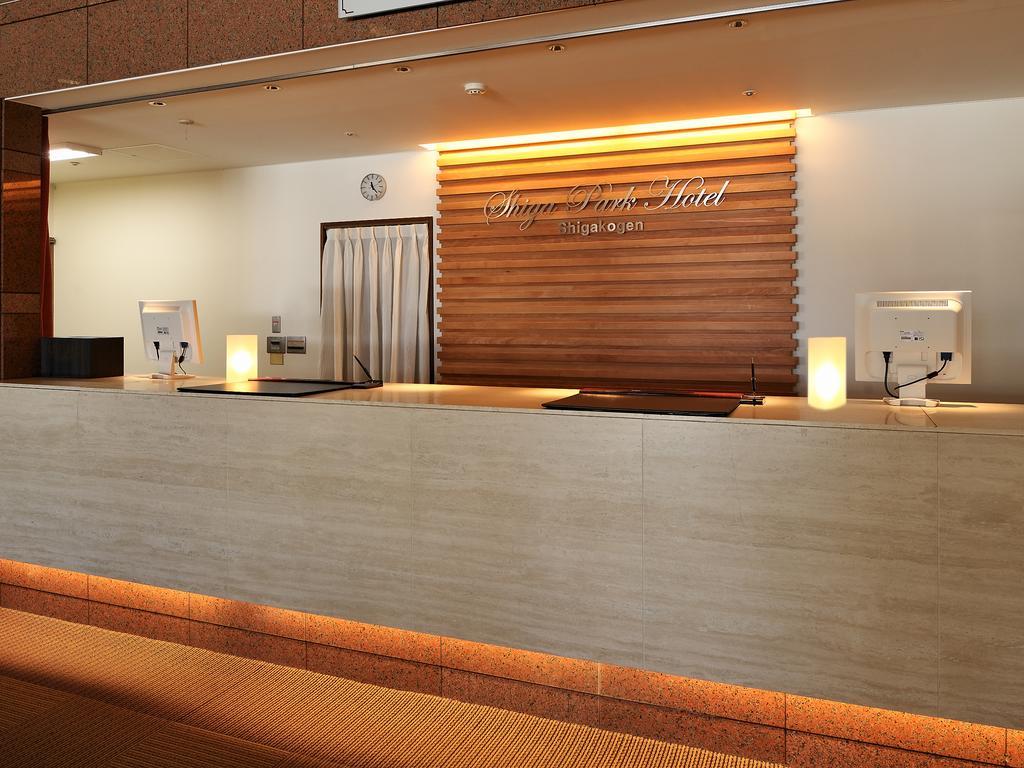 Shiga Park Hotel Яманути Экстерьер фото